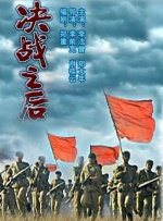 青青草原国产在线